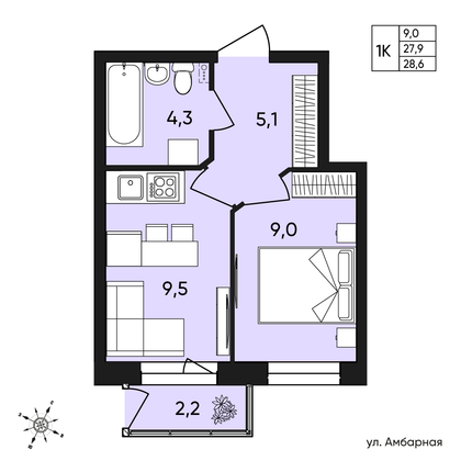 Продажа 1-комнатной квартиры 28,6 м², 1/9 этаж