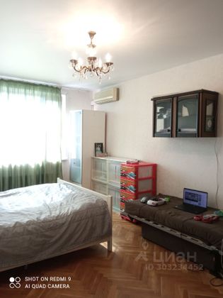 Продажа 2-комнатной квартиры 53,5 м², 8/16 этаж