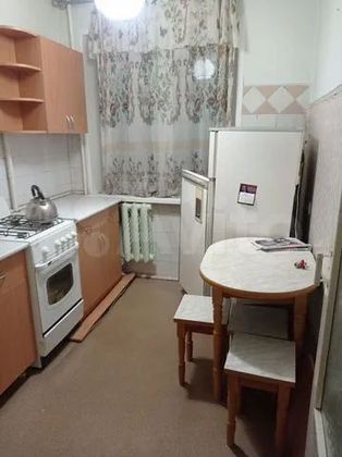 Продажа 2-комнатной квартиры 41,3 м², 4/9 этаж