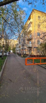 Продажа 3-комнатной квартиры 56 м², 1/5 этаж