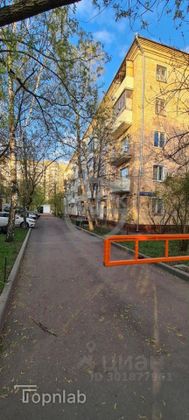 Продажа 3-комнатной квартиры 56 м², 1/5 этаж