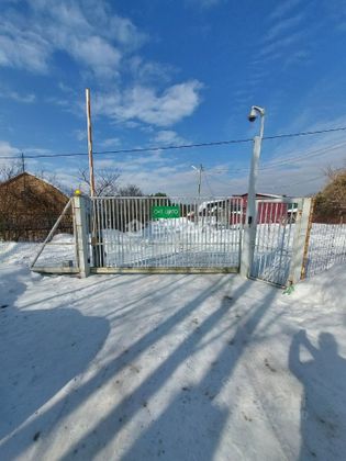 Продажа дома, 36 м², с участком 6 соток