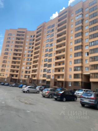 Продажа 1-комнатной квартиры 37,5 м², 4/12 этаж