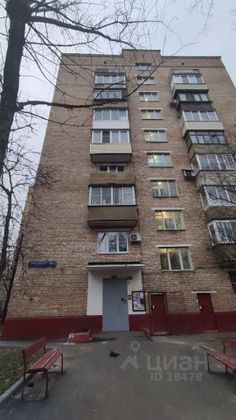 Продажа 2-комнатной квартиры 42,9 м², 9/9 этаж