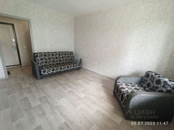 Продажа 1-комнатной квартиры 41,5 м², 1/4 этаж