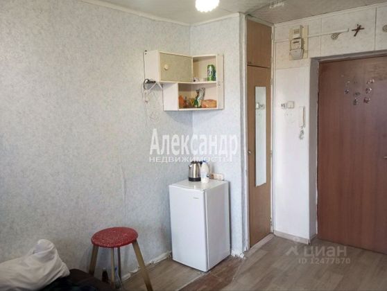 Продажа 1 комнаты, 11,5 м², 6/15 этаж