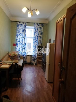 Продажа 1 комнаты, 13,2 м², 2/4 этаж