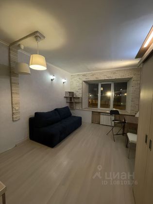 Продажа 1 комнаты, 16,7 м², 4/7 этаж