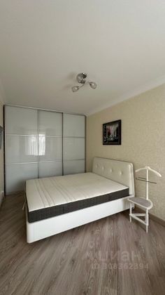 Продажа 2-комнатной квартиры 44 м², 5/8 этаж