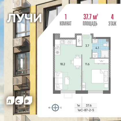 37,7 м², 1-комн. квартира, 4/24 этаж