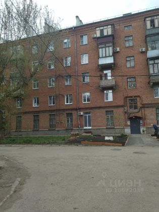 Продажа 1-комнатной квартиры 41,8 м², 5/5 этаж