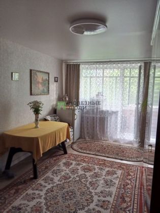 Продажа 2-комнатной квартиры 44,1 м², 2/5 этаж