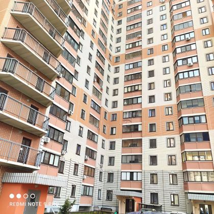 Продажа 3-комнатной квартиры 74,4 м², 14/17 этаж