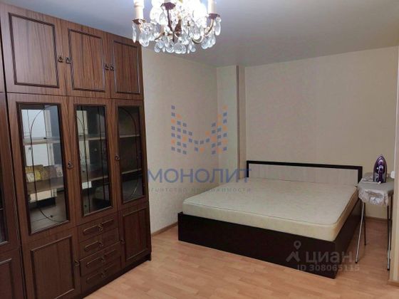 Продажа 1-комнатной квартиры 32,5 м², 6/14 этаж