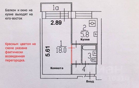 Продажа 1-комнатной квартиры 29,8 м², 3/9 этаж