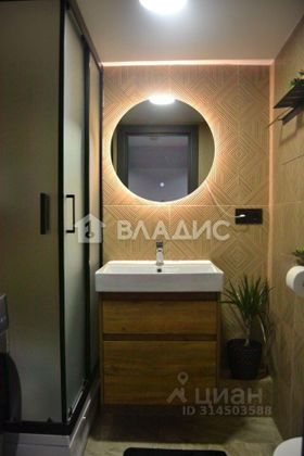 Продажа 1-комнатной квартиры 24,5 м², 4/16 этаж