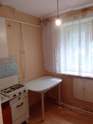 Продажа 1-комнатной квартиры 29 м², 1/5 этаж