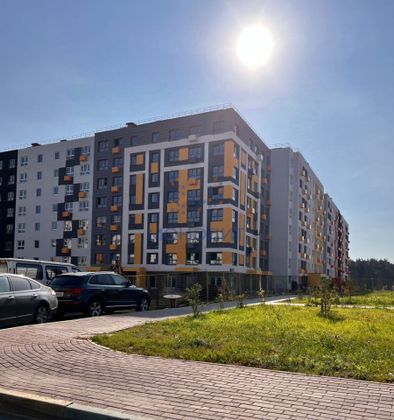 Продажа 1-комнатной квартиры 32,3 м², 4/8 этаж