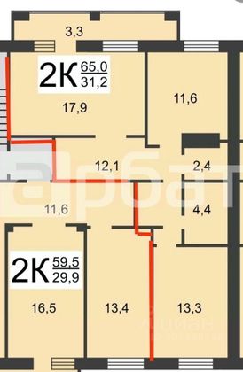 Продажа 2-комнатной квартиры 62,7 м², 5/10 этаж