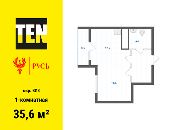 35,6 м², 1-комн. квартира, 25/31 этаж