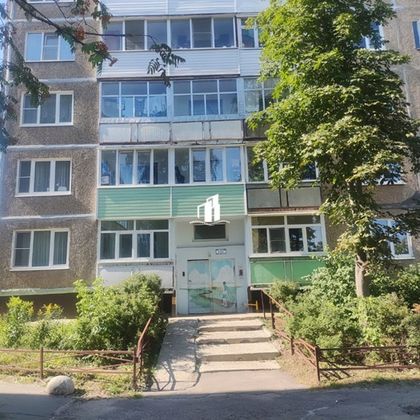 Продажа 3-комнатной квартиры 67,1 м², 2/5 этаж