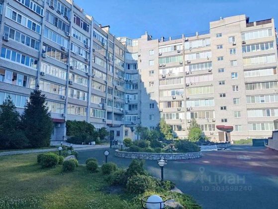 Продажа 4-комнатной квартиры 128,2 м², 4/9 этаж