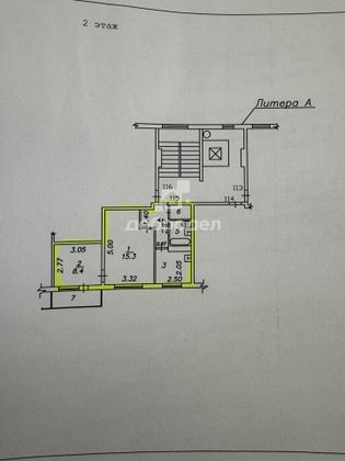 Продажа 1-комнатной квартиры 36,7 м², 2/9 этаж