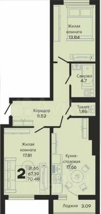 Продажа 2-комнатной квартиры 70,8 м², 1/10 этаж