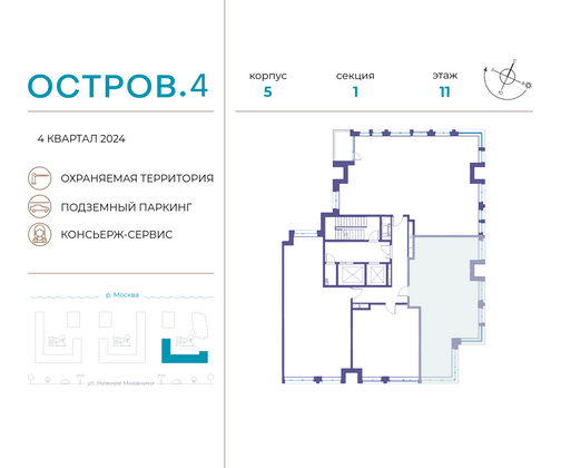 Продажа 3-комнатной квартиры 77,6 м², 11/13 этаж