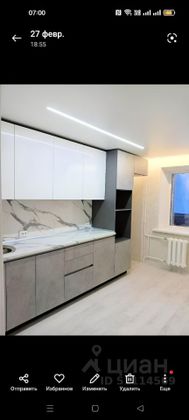 Продажа 2-комнатной квартиры 57 м², 9/10 этаж