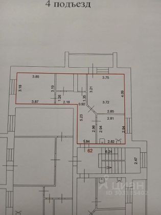 Продажа 2-комнатной квартиры 51,2 м², 3/5 этаж