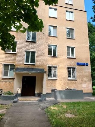 Продажа 2-комнатной квартиры 45,7 м², 3/9 этаж