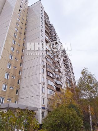 Продажа 3-комнатной квартиры 74 м², 11/17 этаж