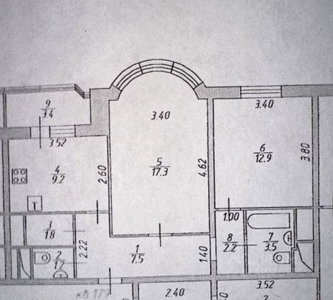 Продажа 2-комнатной квартиры 55,6 м², 4/22 этаж