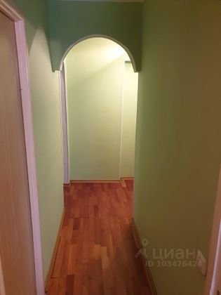 Продажа 2-комнатной квартиры 43 м², 4/5 этаж