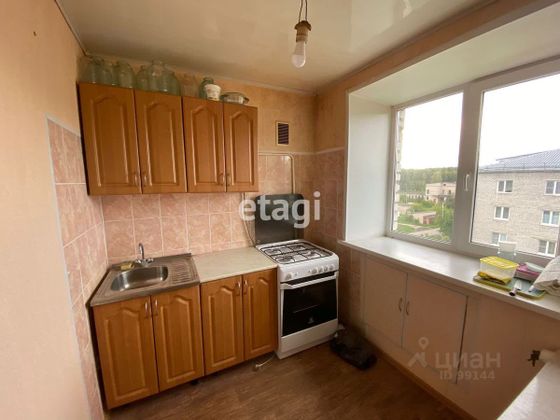 Продажа 3-комнатной квартиры 57,3 м², 5/5 этаж