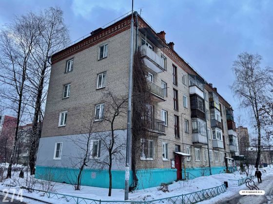 Продажа 2-комнатной квартиры 40,6 м², 3/4 этаж