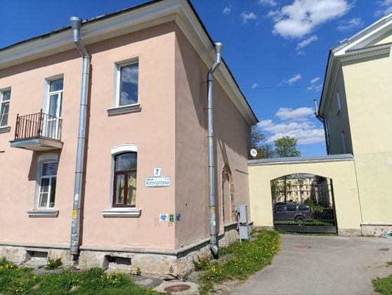 Продажа 2-комнатной квартиры 56,2 м², 1/2 этаж