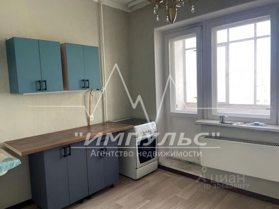 Продажа 1-комнатной квартиры 45 м², 5/9 этаж