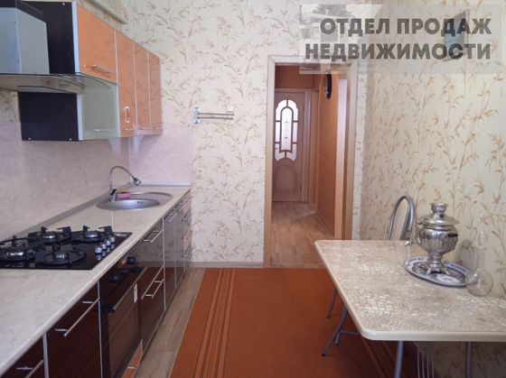 Продажа 2-комнатной квартиры 62,2 м², 2/2 этаж