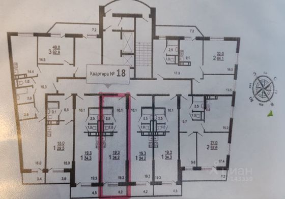 Продажа квартиры-студии 32,8 м², 3/15 этаж