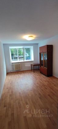 Продажа 1-комнатной квартиры 18 м², 1/5 этаж