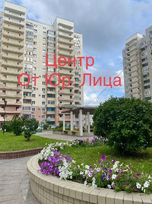 Продажа 2-комнатной квартиры 69 м², 7/17 этаж