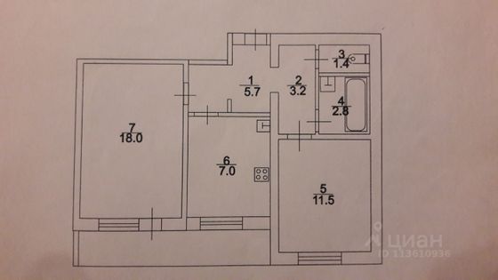 Продажа 2-комнатной квартиры 49,6 м², 3/10 этаж