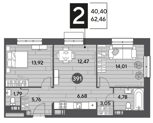 Продажа 2-комнатной квартиры 62,5 м², 4/15 этаж