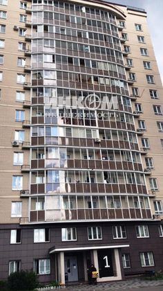 Продажа 1-комнатной квартиры 30 м², 1/17 этаж