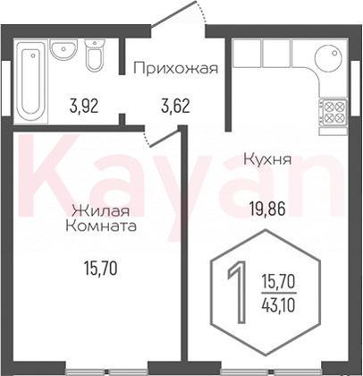 Продажа 2-комнатной квартиры 43,1 м², 2/3 этаж