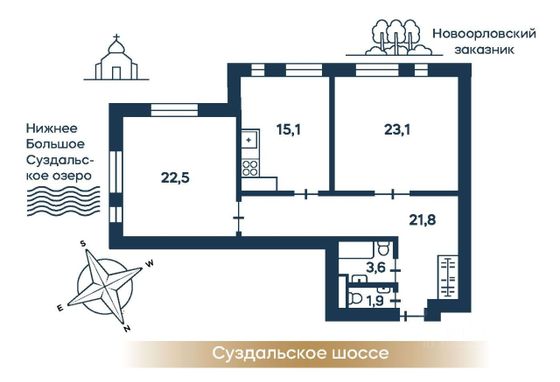 Продажа 2-комнатной квартиры 88,1 м², 1/7 этаж