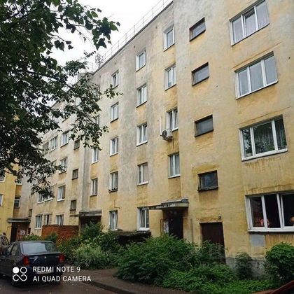 Продажа 3-комнатной квартиры 60,1 м², 5/5 этаж