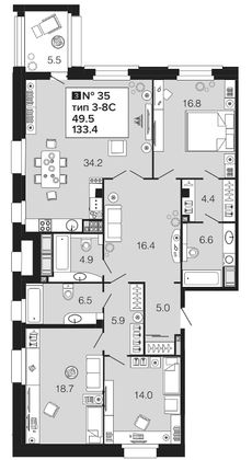 Продажа 4-комнатной квартиры 133,1 м², 6/9 этаж